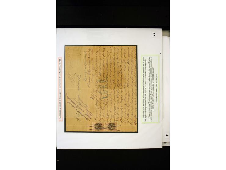 1870s/1923 (ca.), The Dr R J Ceresa Exhibit collection of Armenian Fiscal stamps and documents, comprising over 30 documents 
