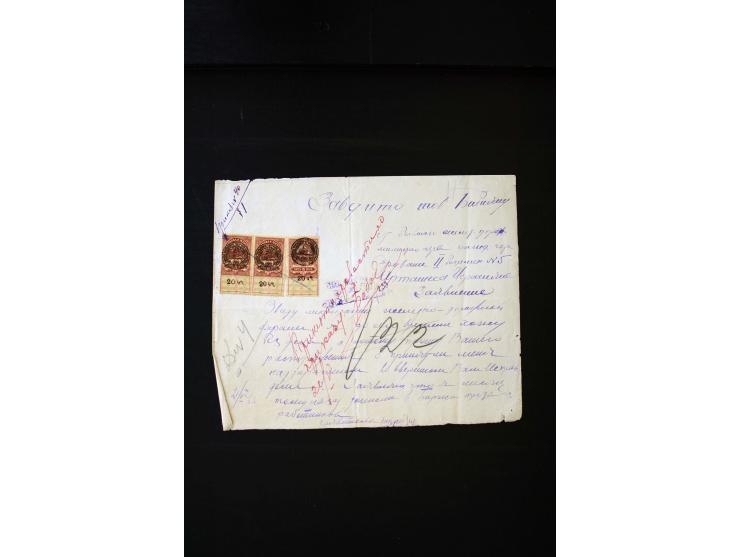 1870s/1923 (ca.), The Dr R J Ceresa Exhibit collection of Armenian Fiscal stamps and documents, comprising over 30 documents 