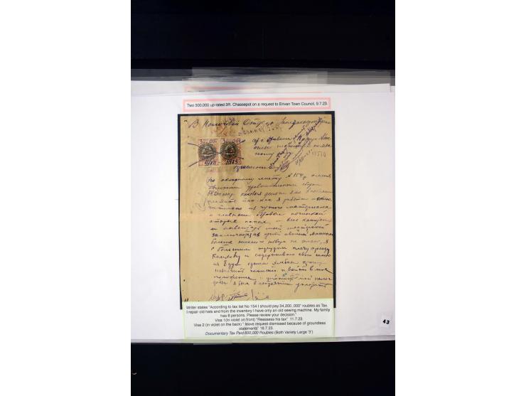 1870s/1923 (ca.), The Dr R J Ceresa Exhibit collection of Armenian Fiscal stamps and documents, comprising over 30 documents 