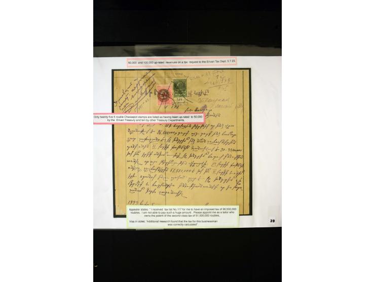 1870s/1923 (ca.), The Dr R J Ceresa Exhibit collection of Armenian Fiscal stamps and documents, comprising over 30 documents 