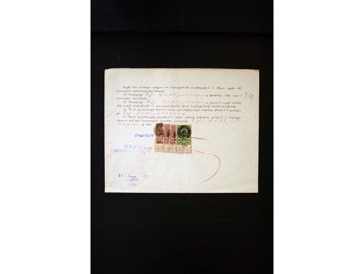 1870s/1923 (ca.), The Dr R J Ceresa Exhibit collection of Armenian Fiscal stamps and documents, comprising over 30 documents 