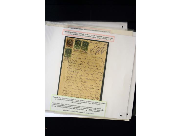 1870s/1923 (ca.), The Dr R J Ceresa Exhibit collection of Armenian Fiscal stamps and documents, comprising over 30 documents 