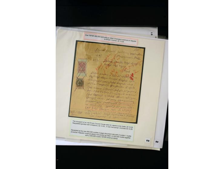 1870s/1923 (ca.), The Dr R J Ceresa Exhibit collection of Armenian Fiscal stamps and documents, comprising over 30 documents 