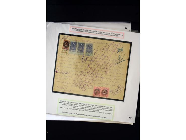 1870s/1923 (ca.), The Dr R J Ceresa Exhibit collection of Armenian Fiscal stamps and documents, comprising over 30 documents 