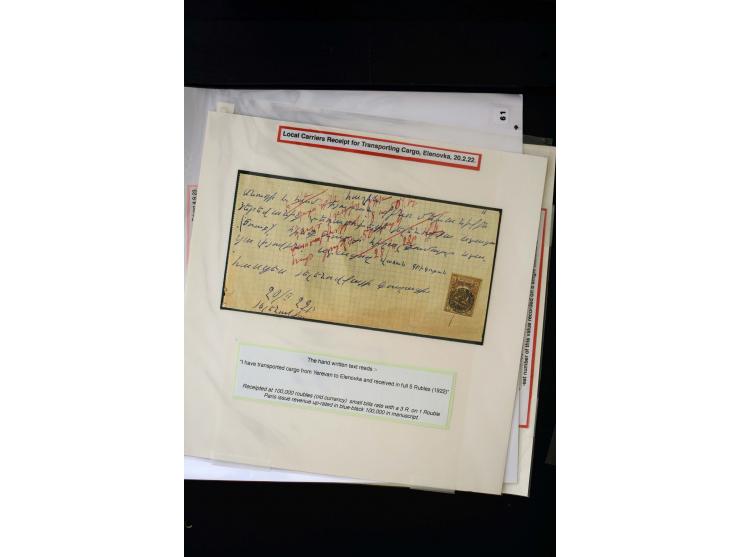 1870s/1923 (ca.), The Dr R J Ceresa Exhibit collection of Armenian Fiscal stamps and documents, comprising over 30 documents 