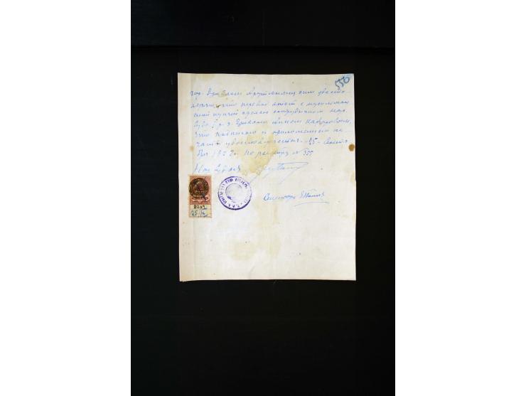 1870s/1923 (ca.), The Dr R J Ceresa Exhibit collection of Armenian Fiscal stamps and documents, comprising over 30 documents 