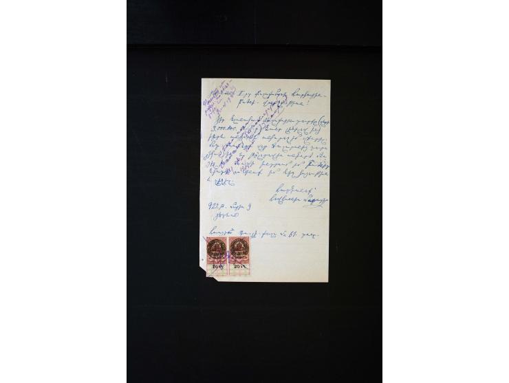 1870s/1923 (ca.), The Dr R J Ceresa Exhibit collection of Armenian Fiscal stamps and documents, comprising over 30 documents 