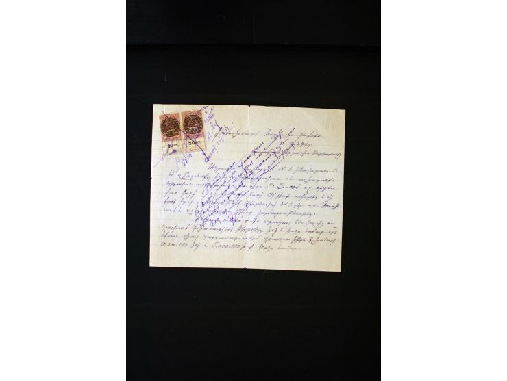 1870s/1923 (ca.), The Dr R J Ceresa Exhibit collection of Armenian Fiscal stamps and documents, comprising over 30 documents 
