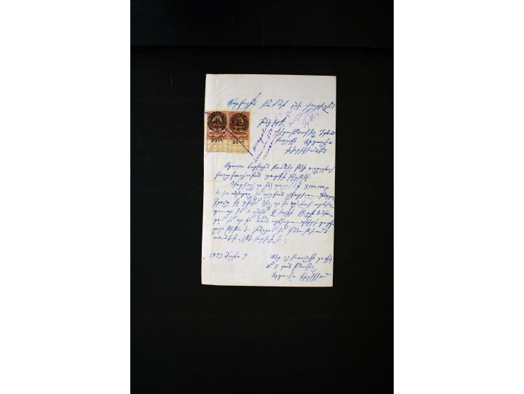 1870s/1923 (ca.), The Dr R J Ceresa Exhibit collection of Armenian Fiscal stamps and documents, comprising over 30 documents 