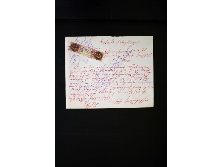 1870s/1923 (ca.), The Dr R J Ceresa Exhibit collection of Armenian Fiscal stamps and documents, comprising over 30 documents 