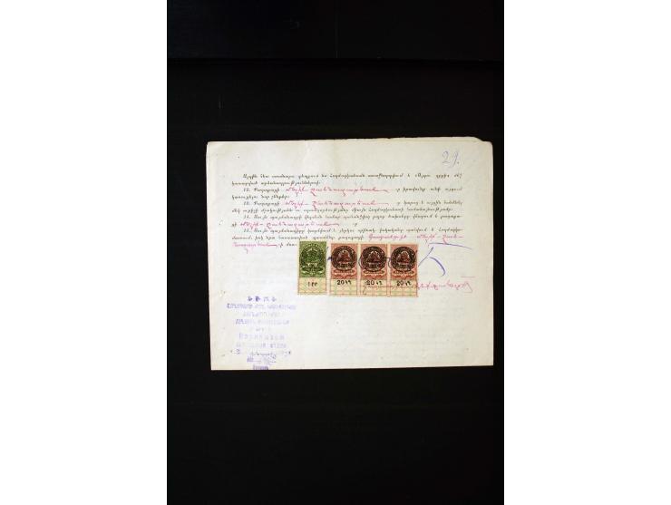 1870s/1923 (ca.), The Dr R J Ceresa Exhibit collection of Armenian Fiscal stamps and documents, comprising over 30 documents 