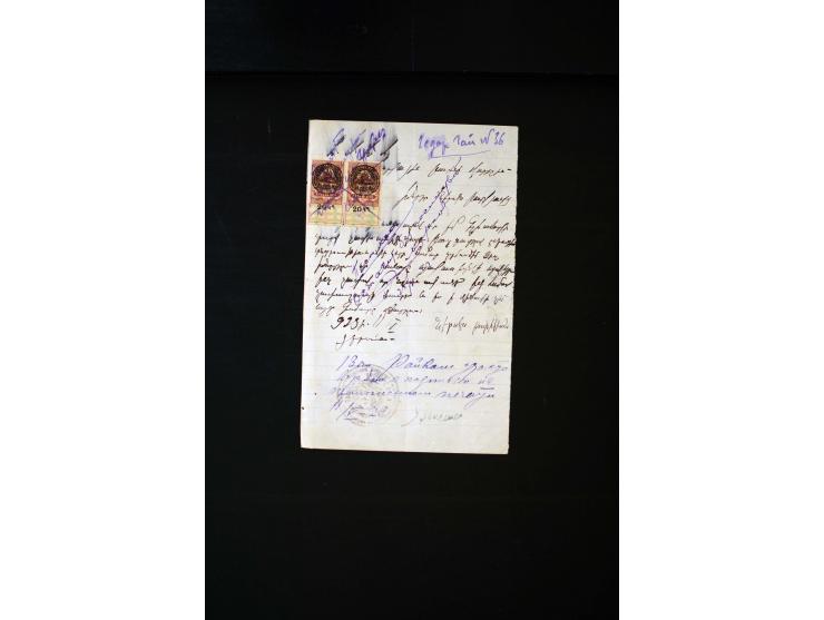 1870s/1923 (ca.), The Dr R J Ceresa Exhibit collection of Armenian Fiscal stamps and documents, comprising over 30 documents 