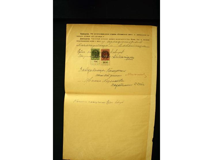 1870s/1923 (ca.), The Dr R J Ceresa Exhibit collection of Armenian Fiscal stamps and documents, comprising over 30 documents 