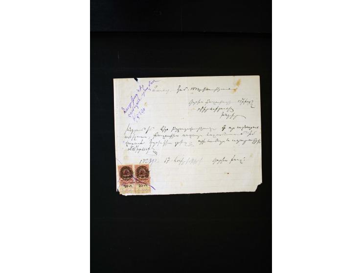 1870s/1923 (ca.), The Dr R J Ceresa Exhibit collection of Armenian Fiscal stamps and documents, comprising over 30 documents 