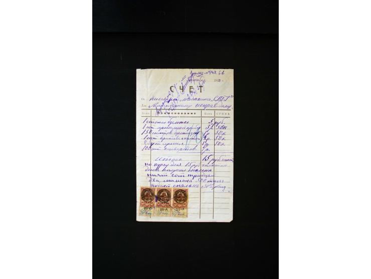 1870s/1923 (ca.), The Dr R J Ceresa Exhibit collection of Armenian Fiscal stamps and documents, comprising over 30 documents 