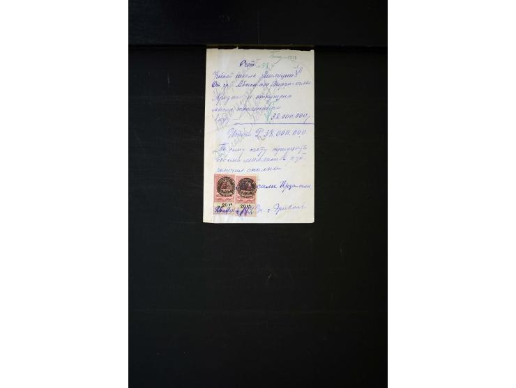 1870s/1923 (ca.), The Dr R J Ceresa Exhibit collection of Armenian Fiscal stamps and documents, comprising over 30 documents 