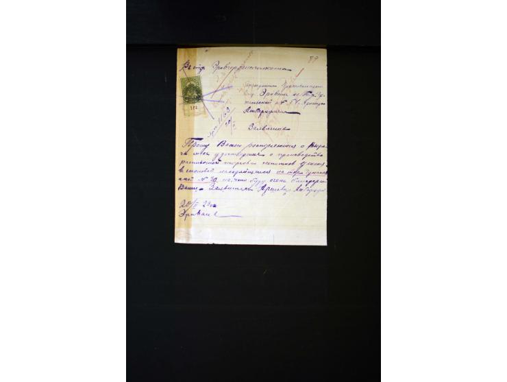1870s/1923 (ca.), The Dr R J Ceresa Exhibit collection of Armenian Fiscal stamps and documents, comprising over 30 documents 