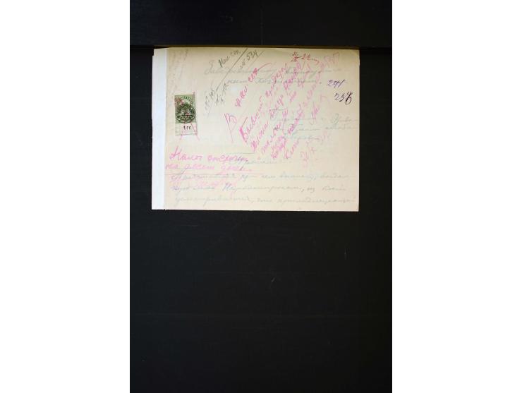 1870s/1923 (ca.), The Dr R J Ceresa Exhibit collection of Armenian Fiscal stamps and documents, comprising over 30 documents 