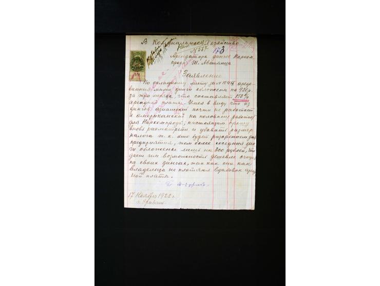 1870s/1923 (ca.), The Dr R J Ceresa Exhibit collection of Armenian Fiscal stamps and documents, comprising over 30 documents 