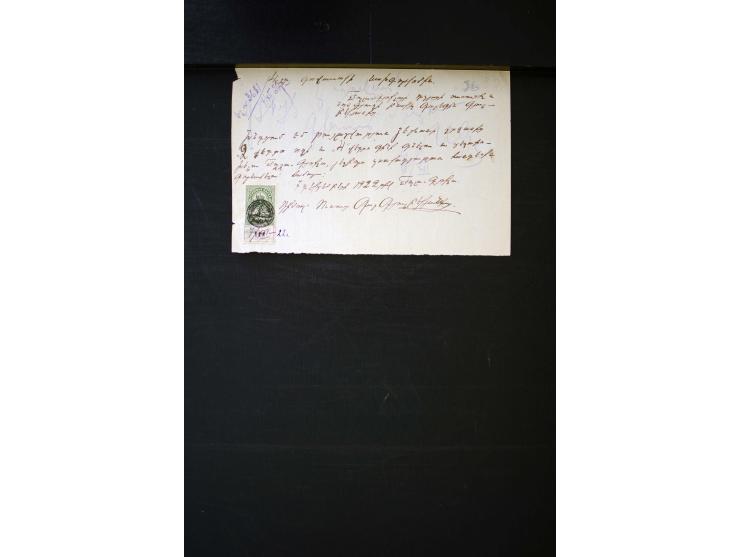 1870s/1923 (ca.), The Dr R J Ceresa Exhibit collection of Armenian Fiscal stamps and documents, comprising over 30 documents 