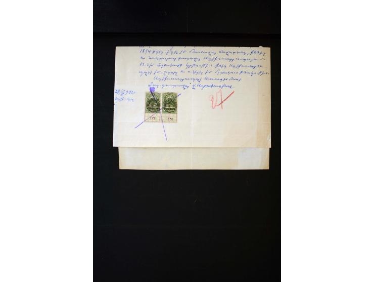 1870s/1923 (ca.), The Dr R J Ceresa Exhibit collection of Armenian Fiscal stamps and documents, comprising over 30 documents 