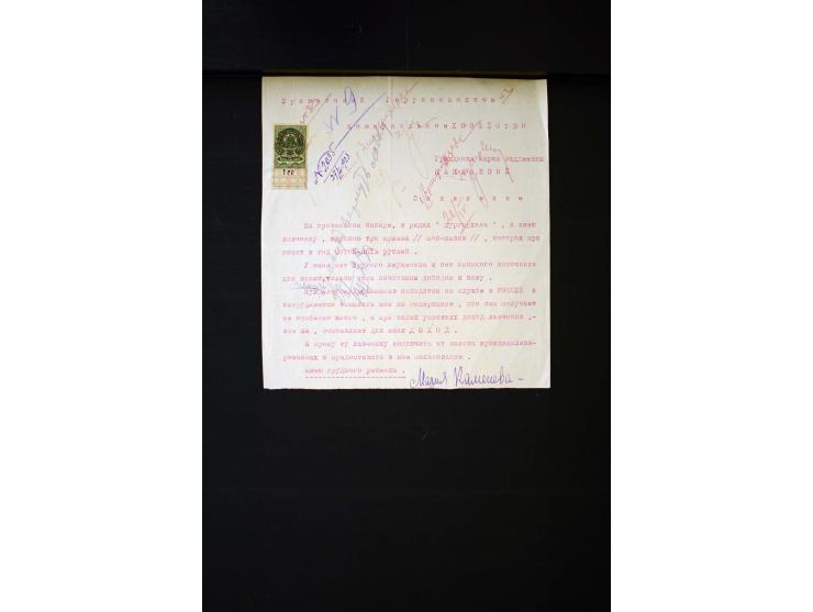 1870s/1923 (ca.), The Dr R J Ceresa Exhibit collection of Armenian Fiscal stamps and documents, comprising over 30 documents 