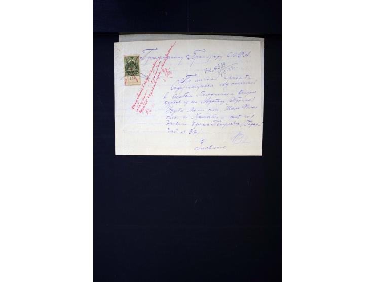 1870s/1923 (ca.), The Dr R J Ceresa Exhibit collection of Armenian Fiscal stamps and documents, comprising over 30 documents 