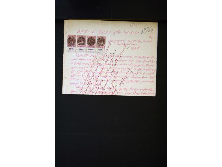1870s/1923 (ca.), The Dr R J Ceresa Exhibit collection of Armenian Fiscal stamps and documents, comprising over 30 documents 