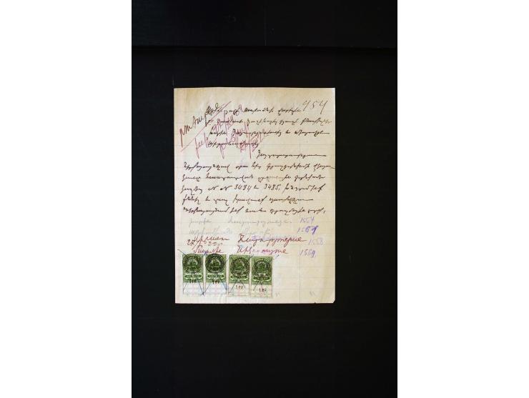 1870s/1923 (ca.), The Dr R J Ceresa Exhibit collection of Armenian Fiscal stamps and documents, comprising over 30 documents 