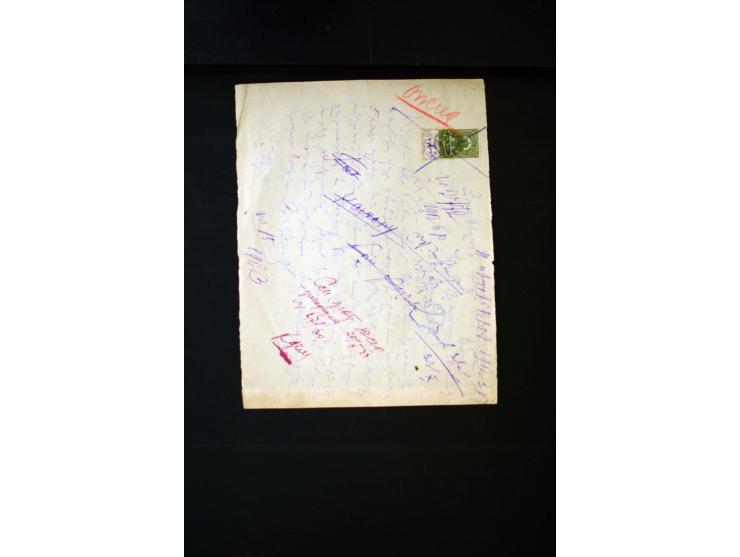 1870s/1923 (ca.), The Dr R J Ceresa Exhibit collection of Armenian Fiscal stamps and documents, comprising over 30 documents 