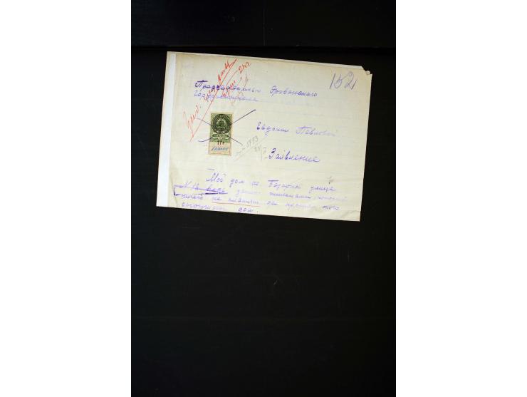 1870s/1923 (ca.), The Dr R J Ceresa Exhibit collection of Armenian Fiscal stamps and documents, comprising over 30 documents 