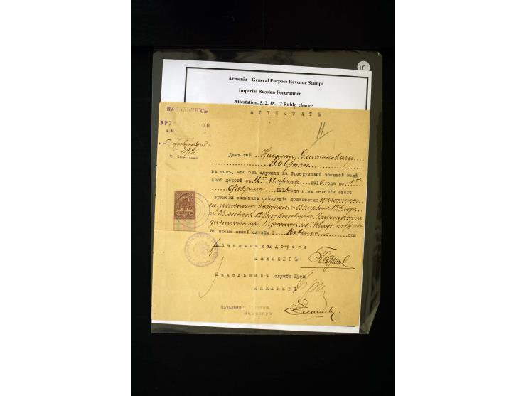 1870s/1923 (ca.), The Dr R J Ceresa Exhibit collection of Armenian Fiscal stamps and documents, comprising over 30 documents 
