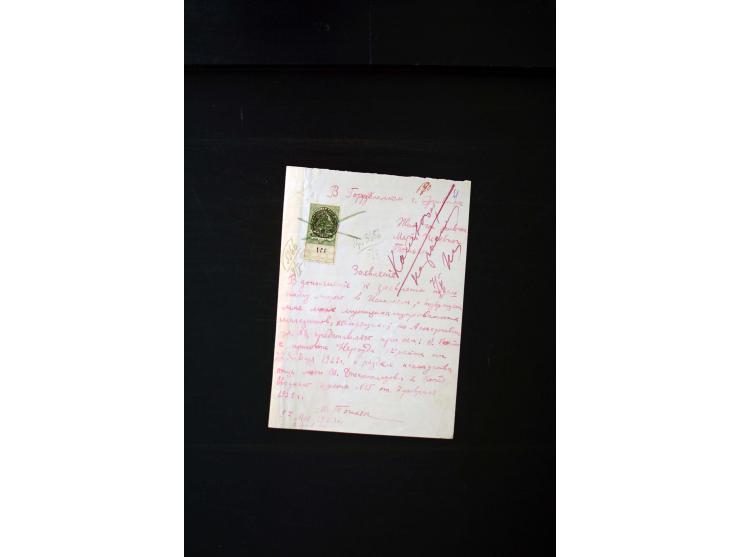 1870s/1923 (ca.), The Dr R J Ceresa Exhibit collection of Armenian Fiscal stamps and documents, comprising over 30 documents 
