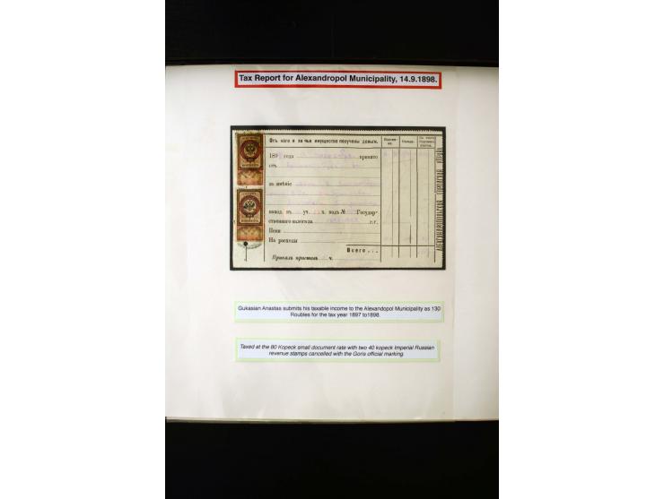 1870s/1923 (ca.), The Dr R J Ceresa Exhibit collection of Armenian Fiscal stamps and documents, comprising over 30 documents 