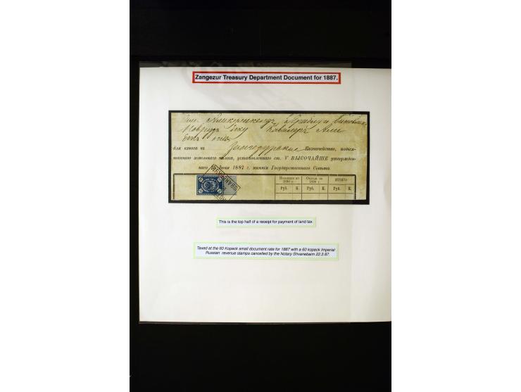 1870s/1923 (ca.), The Dr R J Ceresa Exhibit collection of Armenian Fiscal stamps and documents, comprising over 30 documents 