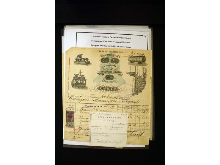 1870s/1923 (ca.), The Dr R J Ceresa Exhibit collection of Armenian Fiscal stamps and documents, comprising over 30 documents 