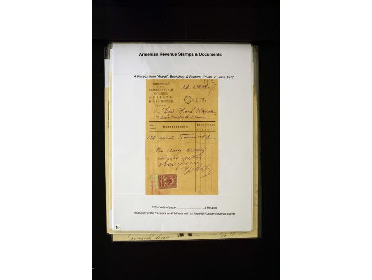 1870s/1923 (ca.), The Dr R J Ceresa Exhibit collection of Armenian Fiscal stamps and documents, comprising over 30 documents 