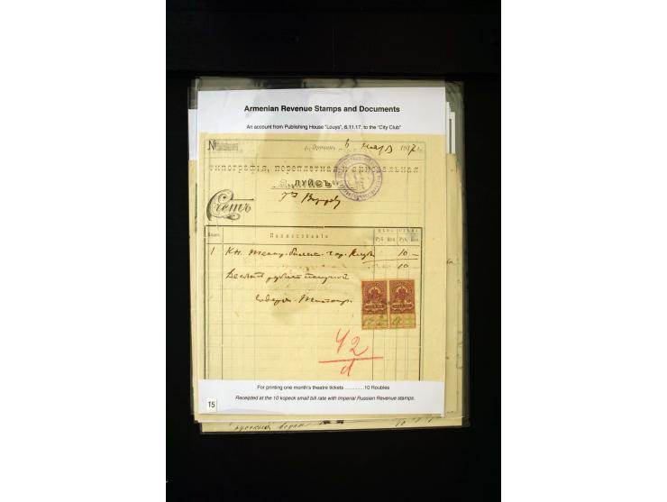 1870s/1923 (ca.), The Dr R J Ceresa Exhibit collection of Armenian Fiscal stamps and documents, comprising over 30 documents 