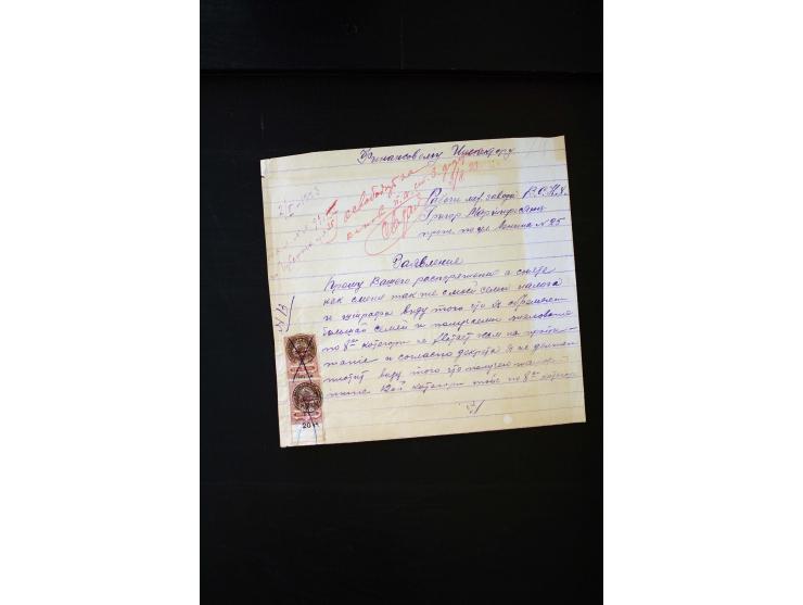 1870s/1923 (ca.), The Dr R J Ceresa Exhibit collection of Armenian Fiscal stamps and documents, comprising over 30 documents 