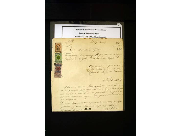 1870s/1923 (ca.), The Dr R J Ceresa Exhibit collection of Armenian Fiscal stamps and documents, comprising over 30 documents 