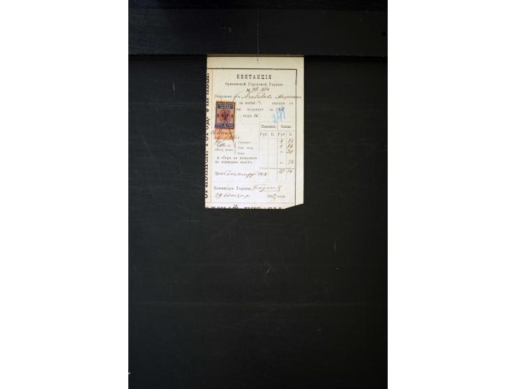 1870s/1923 (ca.), The Dr R J Ceresa Exhibit collection of Armenian Fiscal stamps and documents, comprising over 30 documents 