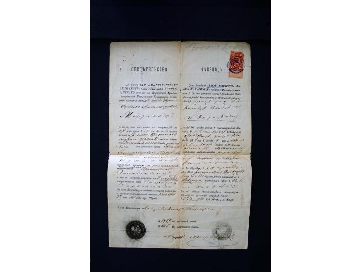 1870s/1923 (ca.), The Dr R J Ceresa Exhibit collection of Armenian Fiscal stamps and documents, comprising over 30 documents 