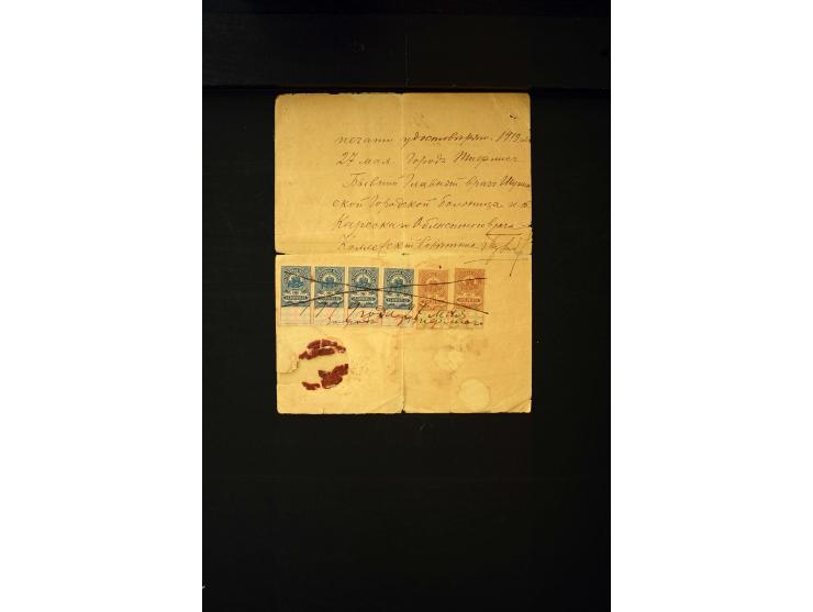 1870s/1923 (ca.), The Dr R J Ceresa Exhibit collection of Armenian Fiscal stamps and documents, comprising over 30 documents 
