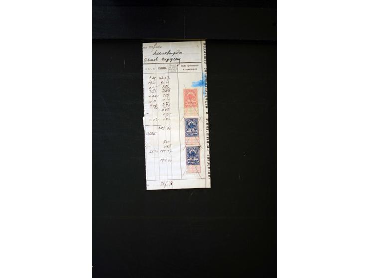 1870s/1923 (ca.), The Dr R J Ceresa Exhibit collection of Armenian Fiscal stamps and documents, comprising over 30 documents 