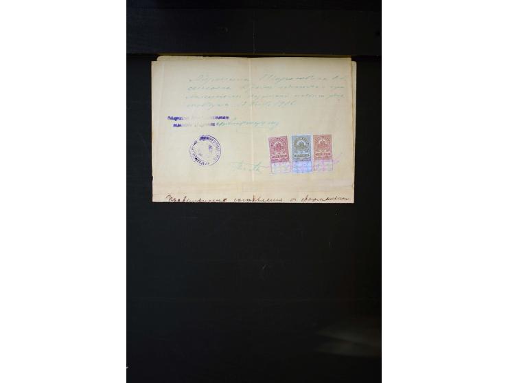 1870s/1923 (ca.), The Dr R J Ceresa Exhibit collection of Armenian Fiscal stamps and documents, comprising over 30 documents 