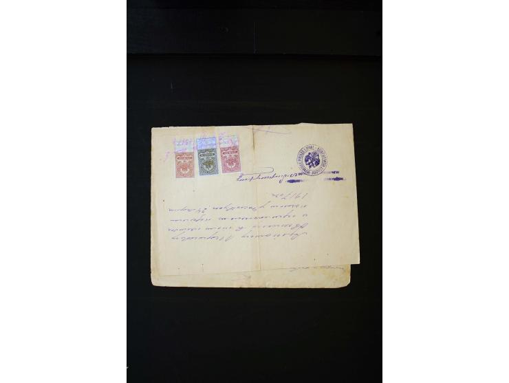 1870s/1923 (ca.), The Dr R J Ceresa Exhibit collection of Armenian Fiscal stamps and documents, comprising over 30 documents 