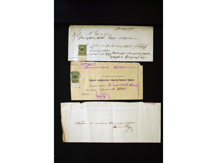 1870s/1923 (ca.), The Dr R J Ceresa Exhibit collection of Armenian Fiscal stamps and documents, comprising over 30 documents 