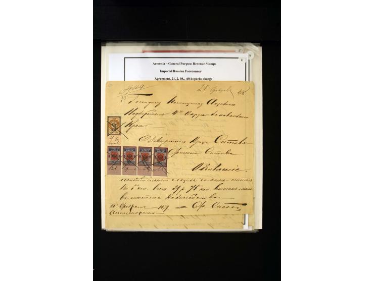 1870s/1923 (ca.), The Dr R J Ceresa Exhibit collection of Armenian Fiscal stamps and documents, comprising over 30 documents 