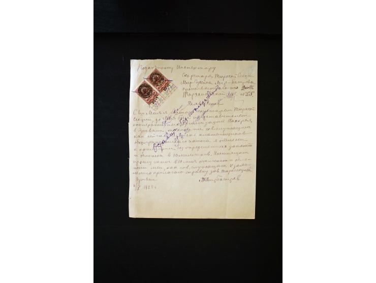 1870s/1923 (ca.), The Dr R J Ceresa Exhibit collection of Armenian Fiscal stamps and documents, comprising over 30 documents 