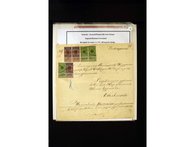 1870s/1923 (ca.), The Dr R J Ceresa Exhibit collection of Armenian Fiscal stamps and documents, comprising over 30 documents 